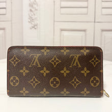 Load image into Gallery viewer, PRELOVED Louis Vuitton X Takashi Murakami Monogram Cerises Zippy Wallet and Cerises Coin Purse Bundle
